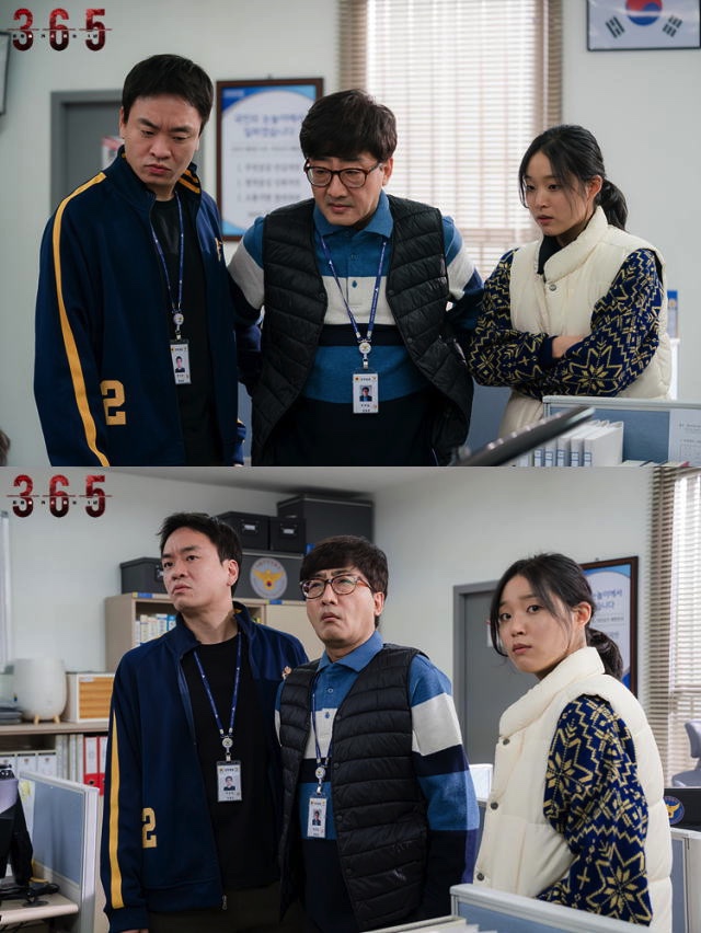 リセット マガン警察署の画像