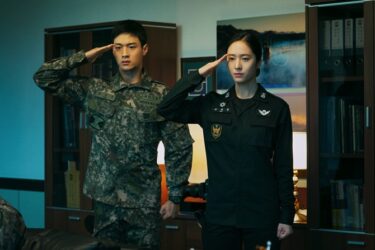 韓国ドラマ『サーチ～運命の分岐点～』韓国国内で大注目を集める豪華キャストの魅力に迫る！