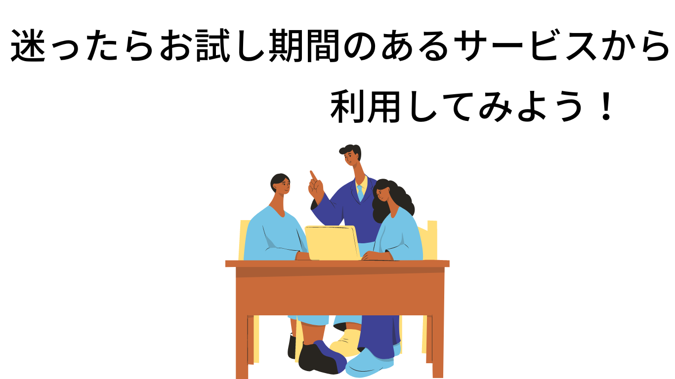 男女が話し合っている画像