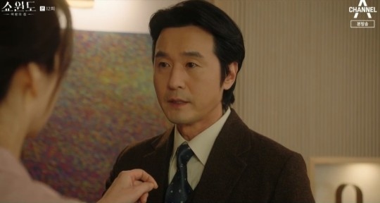 ミョンソプの画像